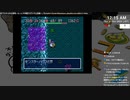 [ニコ生配信][日英中字幕][成果なし]#8-3 トルネコの大冒険～もっと不思議で3アイテム収集～
