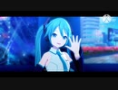 【プロセカ3DMV】ブループラネット【バーチャルシンガーver】【雑編集衣装チェンジあり〼】