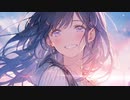 【オリジナル / ボカロ】あの空のように / 音街ウナ