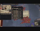 アステカに首都周辺の街を荒らされるが勝った。ck2 2023-10-05 20-22-04