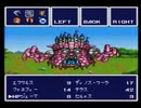 【アレサⅠ実況プレイ】ブグヲヨービルド Part29【涼夏亭れげ部】