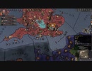 ブリタニア皇帝簒奪。元皇帝の所領とわかれる。ck2 2023-10-05 21-52-06