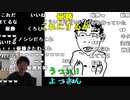 【黒澤】【第１回】黒澤イラストコンテスト！！！。2023年9月30日