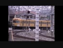 1999年前後の西武鉄道