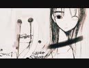 【男だけど歌ってみた】Sweet Lies【E縞パンだ】