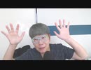 【コメント無】ニンポー 2023年10月07日14時44分 いい加減終われ言われたらすぐ終わる枠【ニコ生録画】