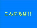 あたしンち小説【川島、ユズピを追跡】