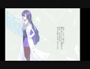 【夜語トバリ】Equation×**【NEUTRINOカバー】
