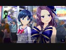 【アイ・アム・マジカミ】 ドレスストーリー [UR]スイート♡バレンタイン セイラ
