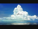 Jsicle「Azure」feat.初音ミク