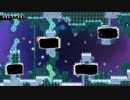 celeste 2023-10-07