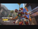 【OW】アーカイブ 296