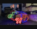 【大洗あるある】大洗の街角でありがちなこと。【ガルパン】
