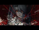 【ニコカラ】 アヌビス / veno 【offvocal】