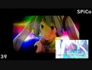 I like 『カニメドA』soooo much! That’s  why I sang it!【なぎ助】