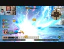 ドラゴンクエストヒーローズⅡ-613