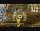 ドラゴンクエストヒーローズⅡ-614