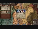 北の国と戦争。押されてる。ck2 2023-10-06 19-35-52