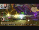 ドラゴンクエストヒーローズⅡ-610