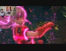 ドラゴンクエストヒーローズⅡ-611