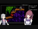 ドンキーコング2001も完全攻略する夏色花梨 6面-前-