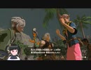 【ゼルダの伝説】周回遅れのティアキン Part68【TotK】