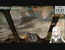 2023.10.7 【 #ゆかりねっと 】ろぼっとのげーむ【 #MWO 】 #220-2