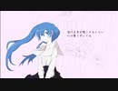待って待って / 初音ミク