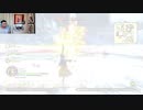 ドラゴンクエストヒーローズⅡ-619