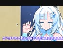 【VOICEVOX劇場】はじめてのチュウとボイボのおもしれー女