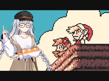 【ゼルダの伝説】雫とあかりの夢をみる島DXPart13【VOICEROID実況プレイ】