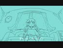 ローテイト／全力で歌ってみた じじ。