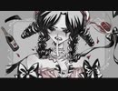 マーガレット / 花隈千冬