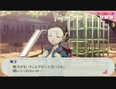 【実況】社会人２年目ワイ、可愛い女の背後霊と化す Part13【ペルソナ３ポータブル】