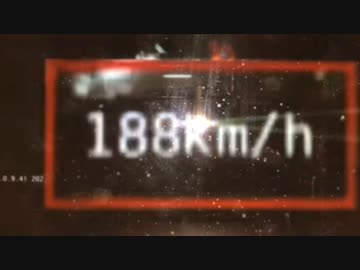 EVタクシー  乗客を乗せ街中を188㌔で暴走 恐怖の車内