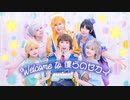 【Lwink!】Welcome to 僕らのセカイ【踊ってみた】