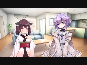 朝のゆかりさんたち