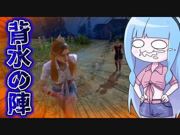 一家全員に追い回される限界コニー【VOICEROID実況/Texas Chain Saw Massacre/テキサスチェーンソー】