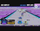 EhuZero 99