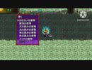 Huurainosiren 5 Purasu