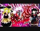 EASYシューター未満だった俺が東方星蓮船を今更実況プレイ part8【Last】
