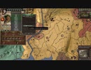 順調に国王とも仲良くなっていく。ck2 2023-10-06 21-43-35