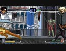 TAS KOF2002 KUSANAGI vs オメガルガール