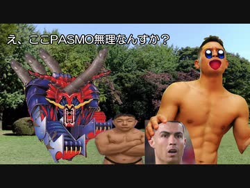 【NHKニュース速報 】刃牙らへんにて花田再登場　ハナダシティにて生放送　花田だけに←東京の劉海王、どうした？あとハナダの洞窟ってHGSSで復活してたけど出てくる野生のレベル低くなっててガッカリした