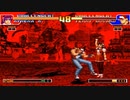 TAS KOF97 アテナvsテリー