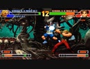 TAS KOF98 ケンスウvsルガール