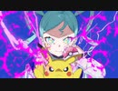 ボルテッカー サビ歌ってみたVer.ぎーた