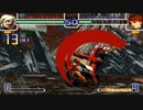 TAS KOF2002 オメガルガールvsバイス