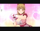 【ドルフィンウェーブ】 彩戸 詩絵 レアリティUR バレンタイン スキル 鑑賞