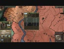 チベット併合後。ck2 2023-10-06 23-24-40